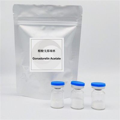 Gonadorelinacetat: Et peptidhormon med terapeutisk potentiale