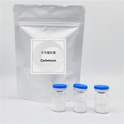 Veterinær Carbetocin API 37025-55-1