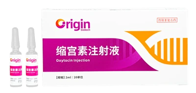 Oxytocin injektion